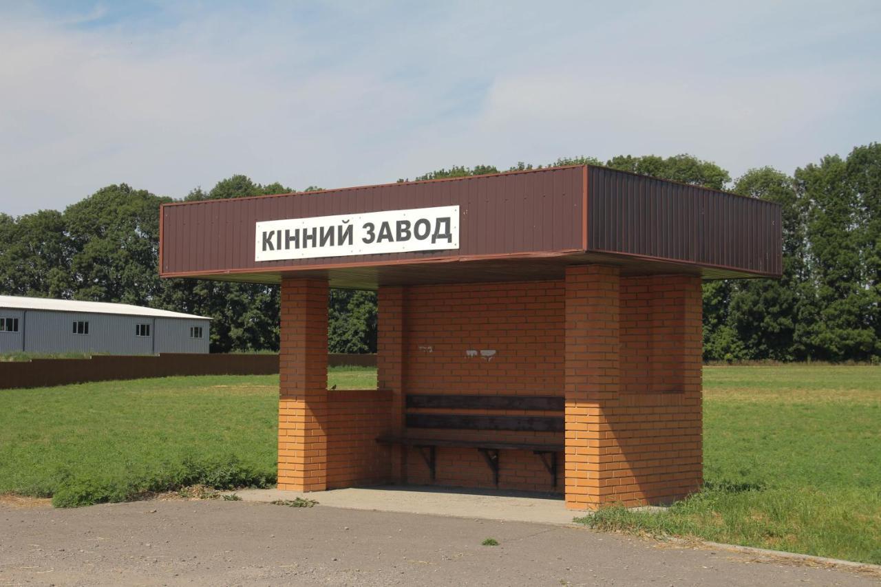 Parade Allure Zhashkiv Exterior photo